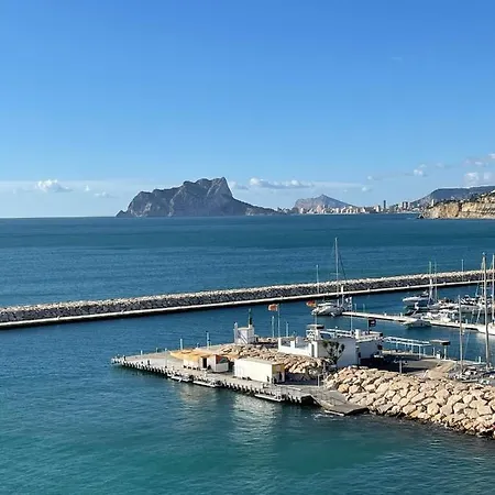 Διαμέρισμα En Moramar *
