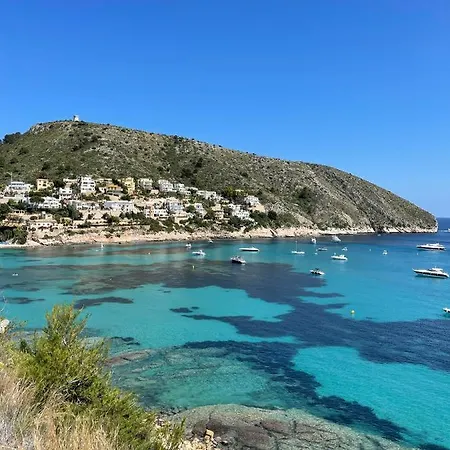En Moramar Διαμέρισμα *